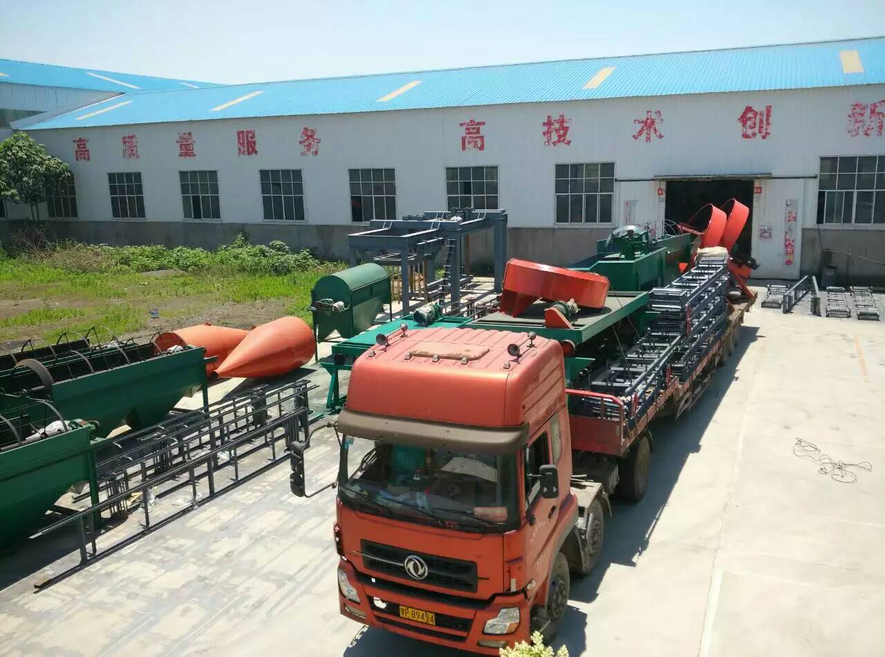 乙鑫重工有机肥设备发往湖北发货现场