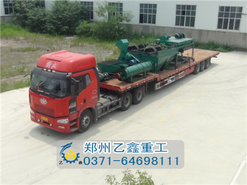 有机肥设备发货现场 有机肥设备发货现场